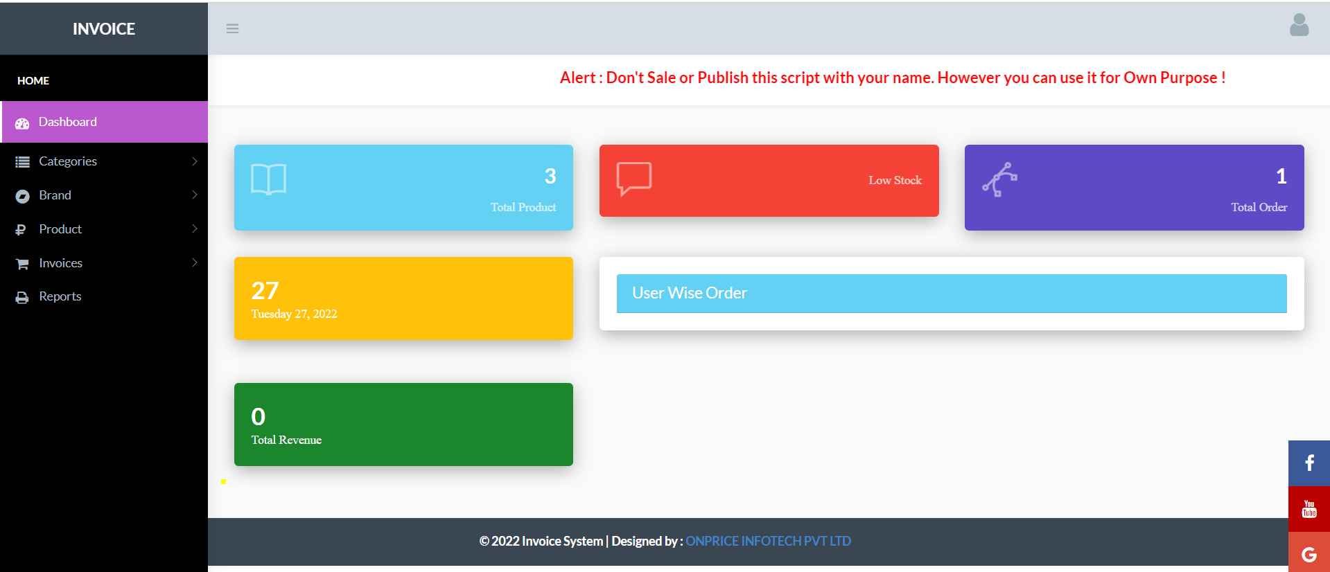 ONLINE INVENTRY MANAGEMENT  SYSTEM